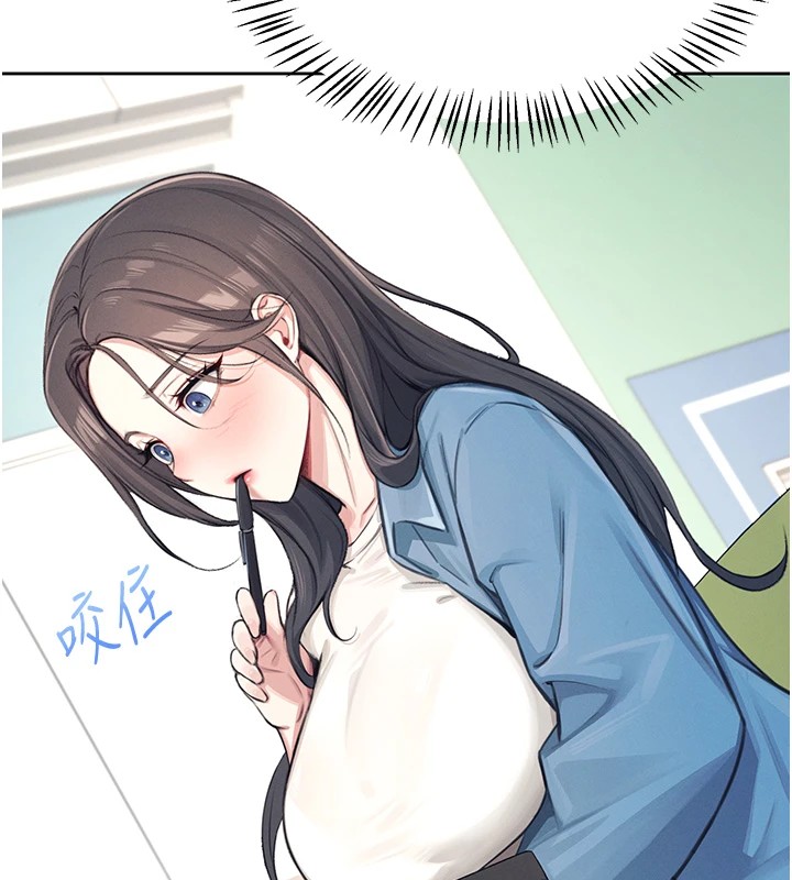 韩漫《飞机杯女神连线中》第1話-堪比真人的飛機杯 全集在线阅读 64