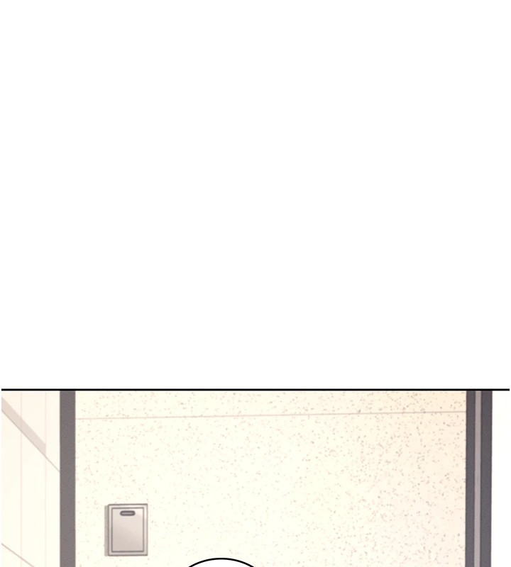 韩漫《飞机杯女神连线中》第1話-堪比真人的飛機杯 全集在线阅读 89