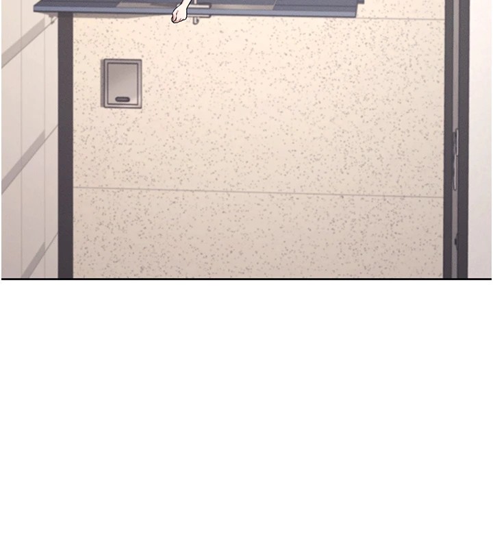 韩漫《飞机杯女神连线中》第1話-堪比真人的飛機杯 全集在线阅读 91