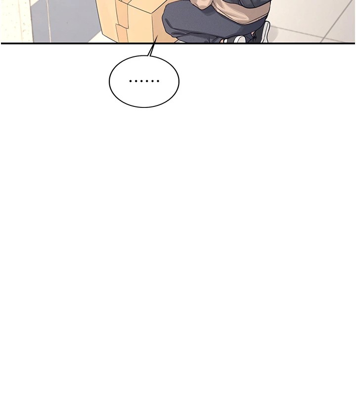 韩漫《飞机杯女神连线中》第1話-堪比真人的飛機杯 全集在线阅读 97