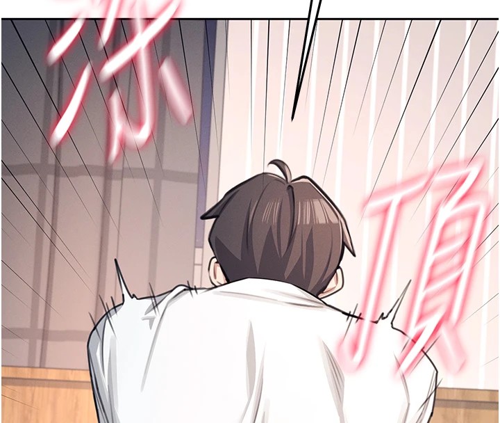 韩漫《飞机杯女神连线中》第1話-堪比真人的飛機杯 全集在线阅读 169