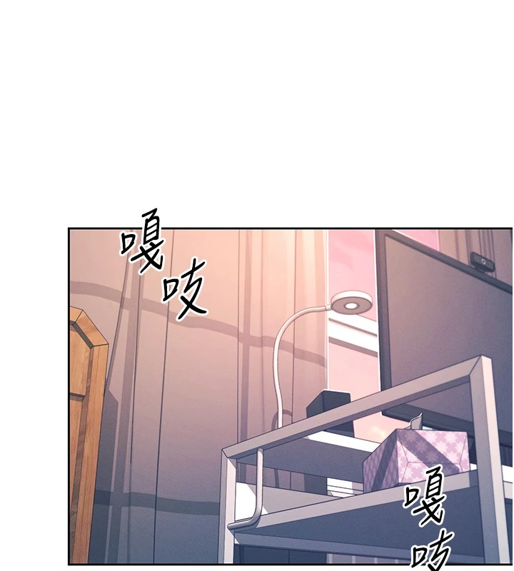 韩漫《飞机杯女神连线中》第1話-堪比真人的飛機杯 全集在线阅读 182