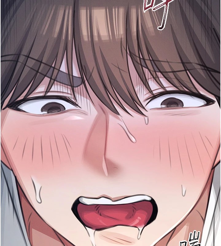 韩漫《飞机杯女神连线中》第1話-堪比真人的飛機杯 全集在线阅读 186