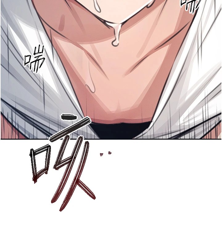 韩漫《飞机杯女神连线中》第1話-堪比真人的飛機杯 全集在线阅读 187