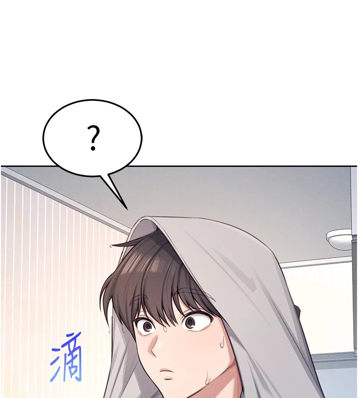 韩漫《飞机杯女神连线中》第1話-堪比真人的飛機杯 全集在线阅读 236