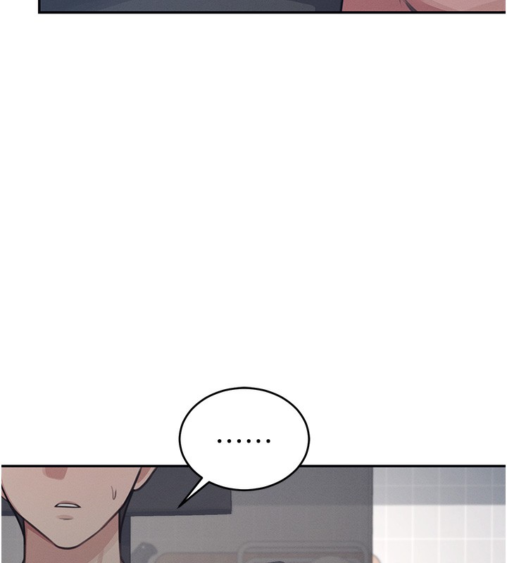 韩漫《飞机杯女神连线中》第2話-和校園女神無線連動 全集在线阅读 61