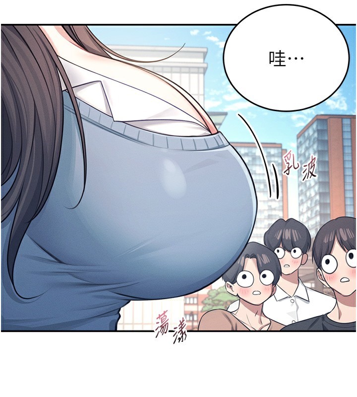 韩漫《飞机杯女神连线中》第3話-有阿飄在強暴我!? 全集在线阅读 25