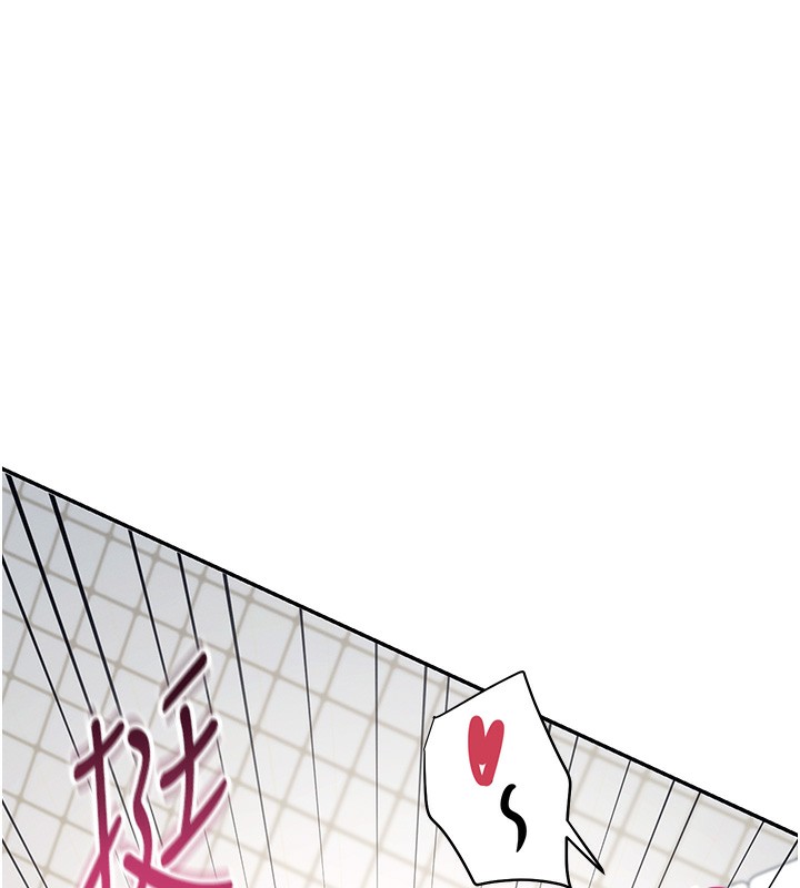 韩漫《飞机杯女神连线中》第3話-有阿飄在強暴我!? 全集在线阅读 94
