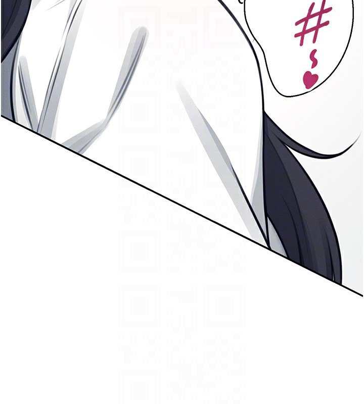 韩漫《飞机杯女神连线中》第3話-有阿飄在強暴我!? 全集在线阅读 98