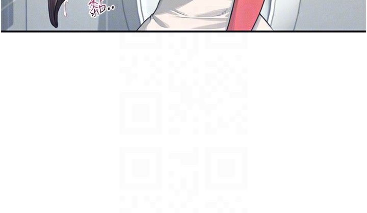 韩漫《飞机杯女神连线中》第4話-在學校廁所高潮? 全集在线阅读 121