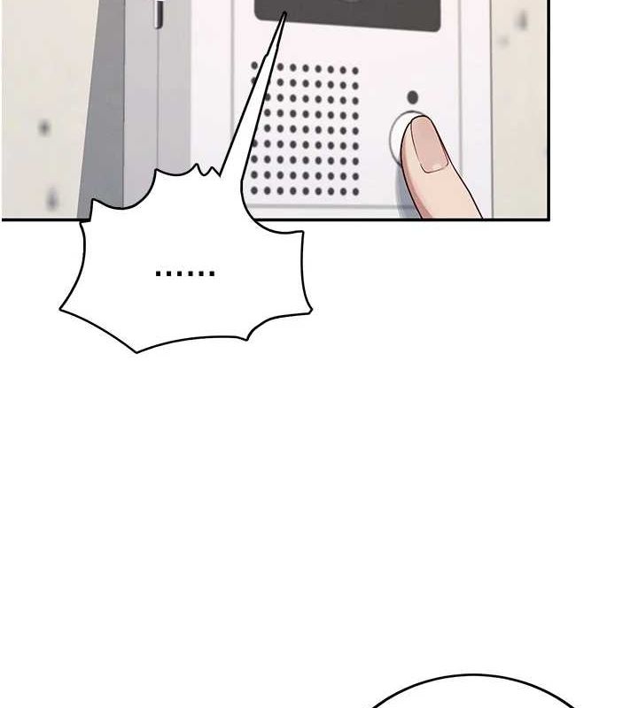 飛機杯女神連線中 韩漫无遮挡 - 阅读 第8话-探索处女的体内 2