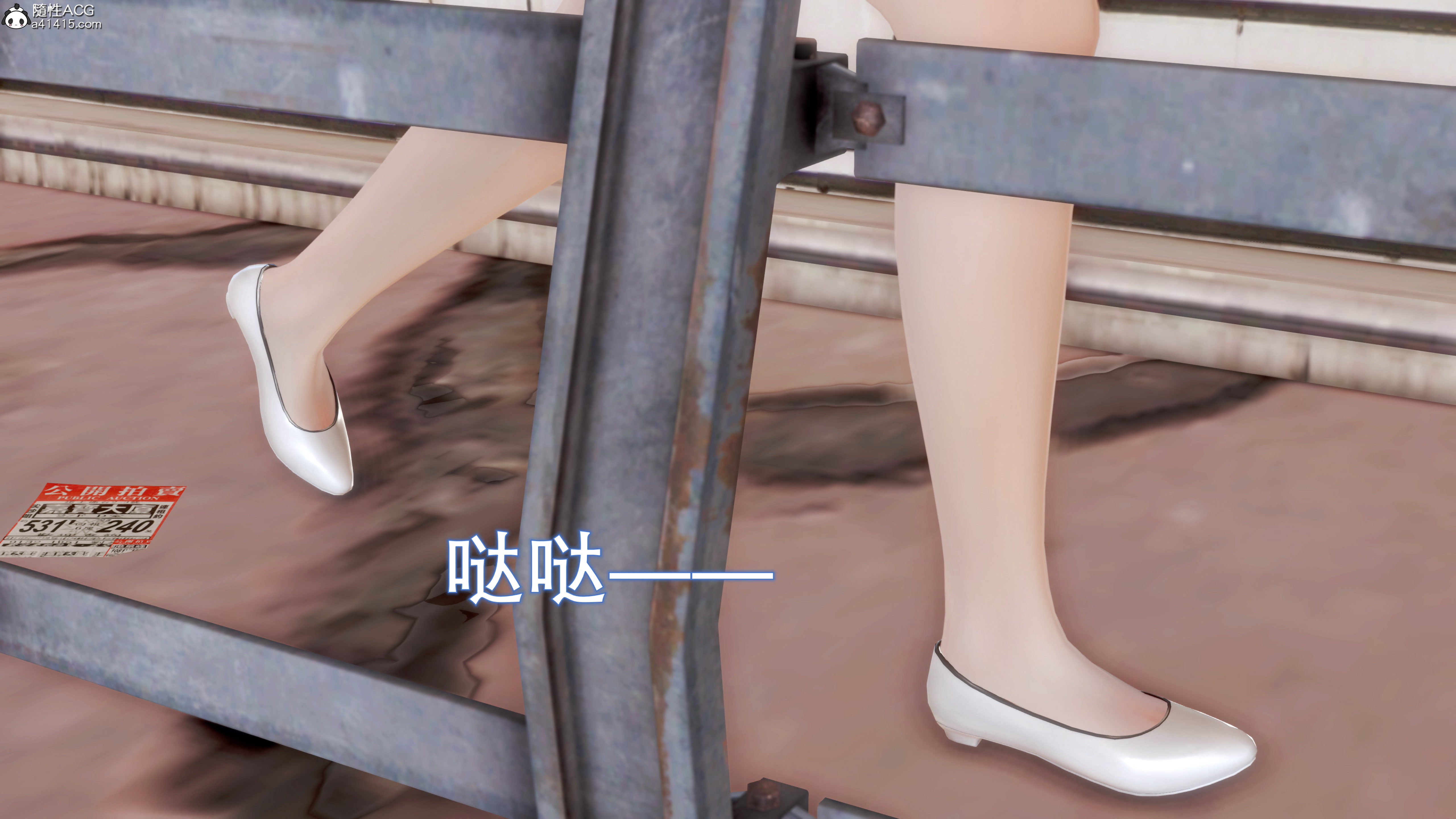 韩漫《催眠同学会》催眠同學會 全集在线阅读 4