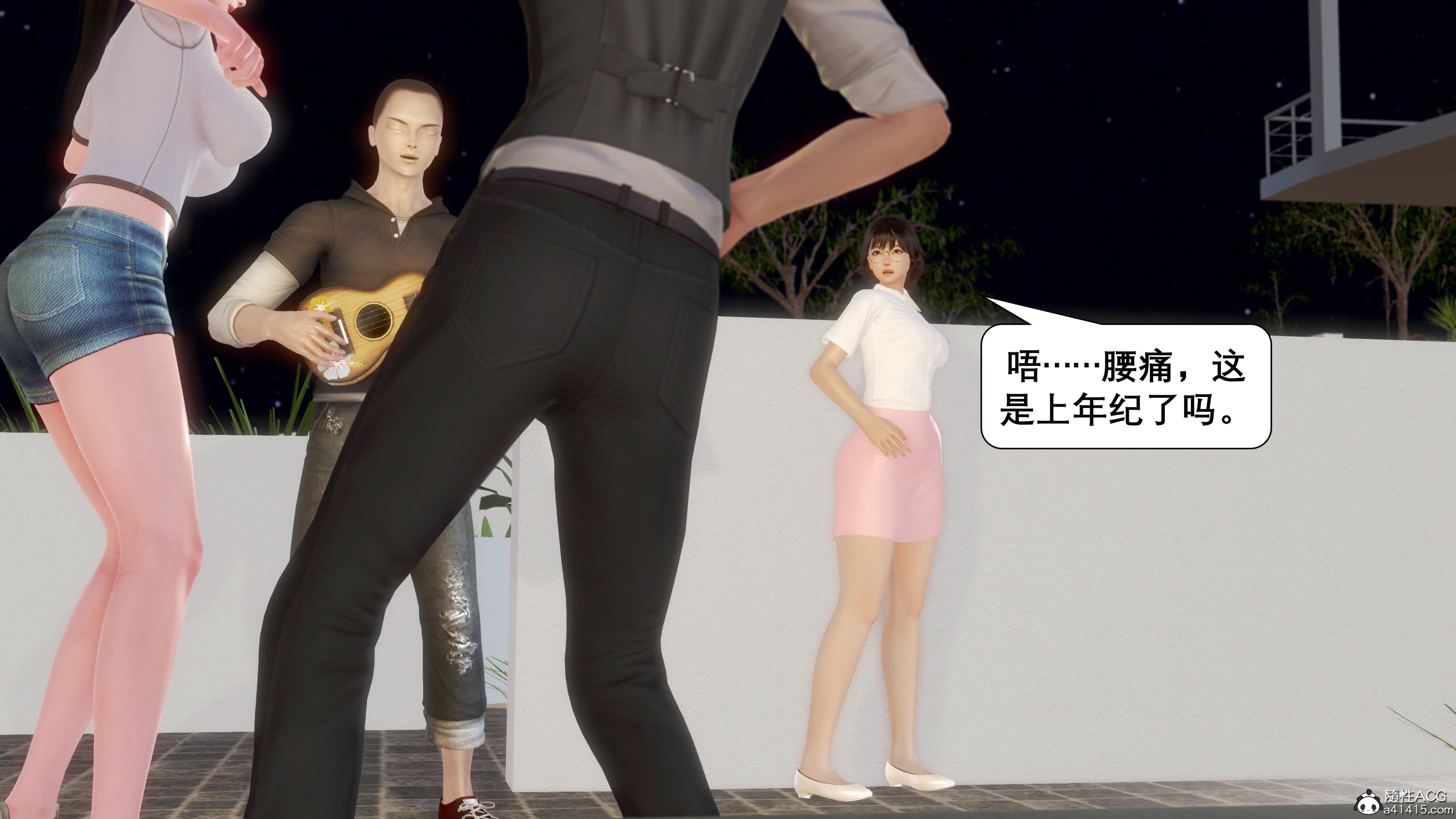 韩漫《催眠同学会》催眠同學會 全集在线阅读 67