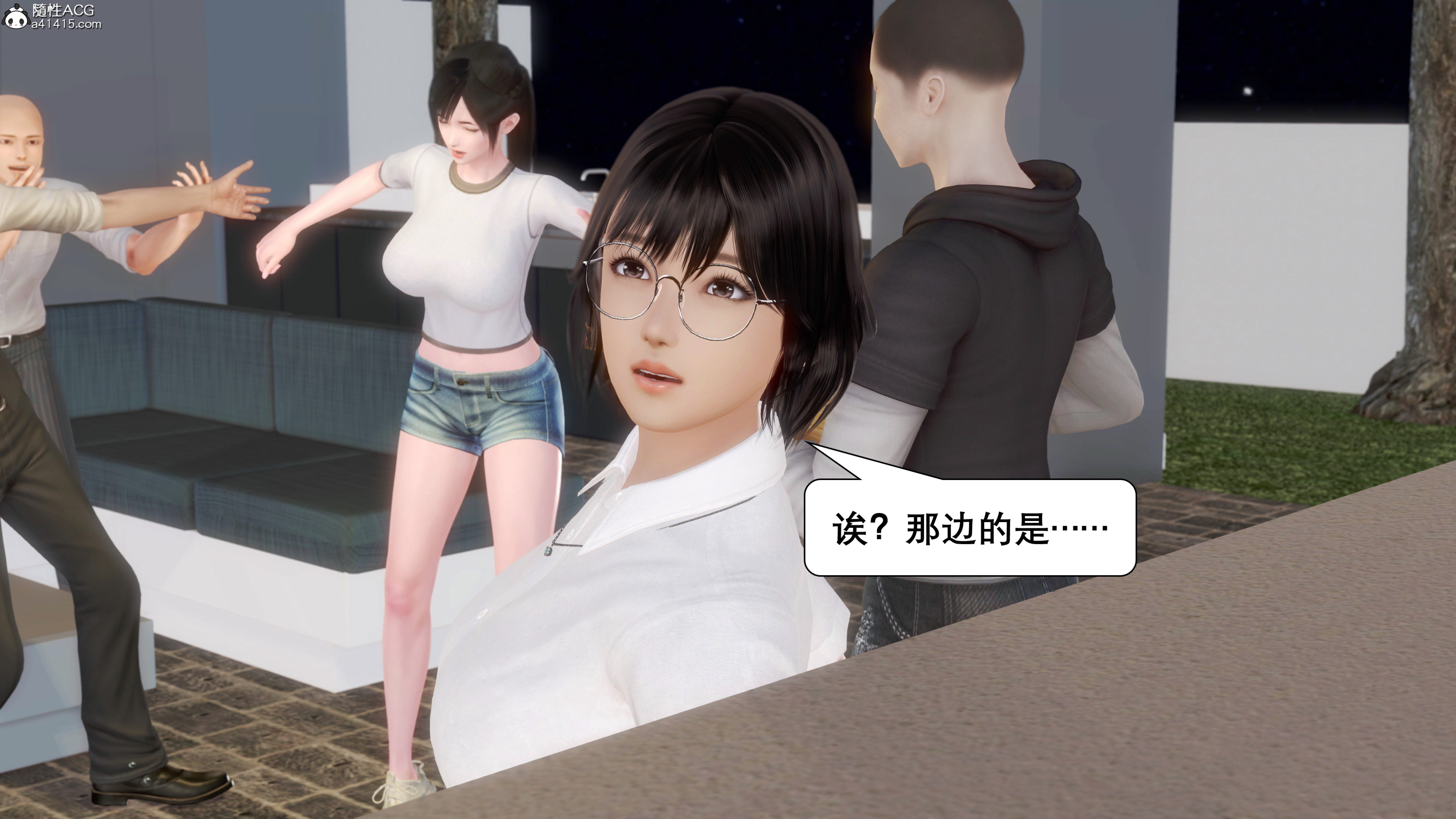 韩漫《催眠同学会》催眠同學會 全集在线阅读 68