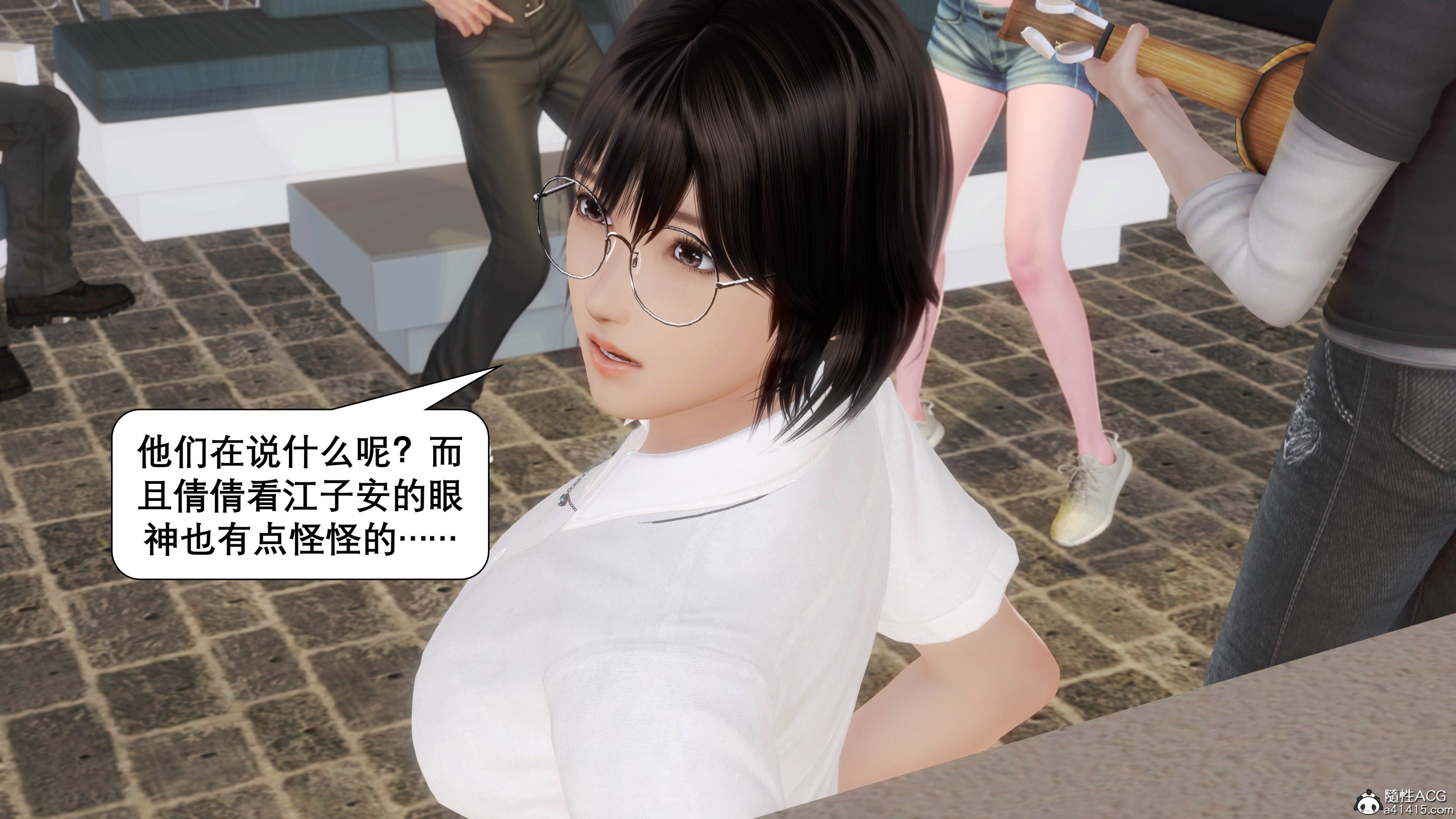 韩漫《催眠同学会》催眠同學會 全集在线阅读 74