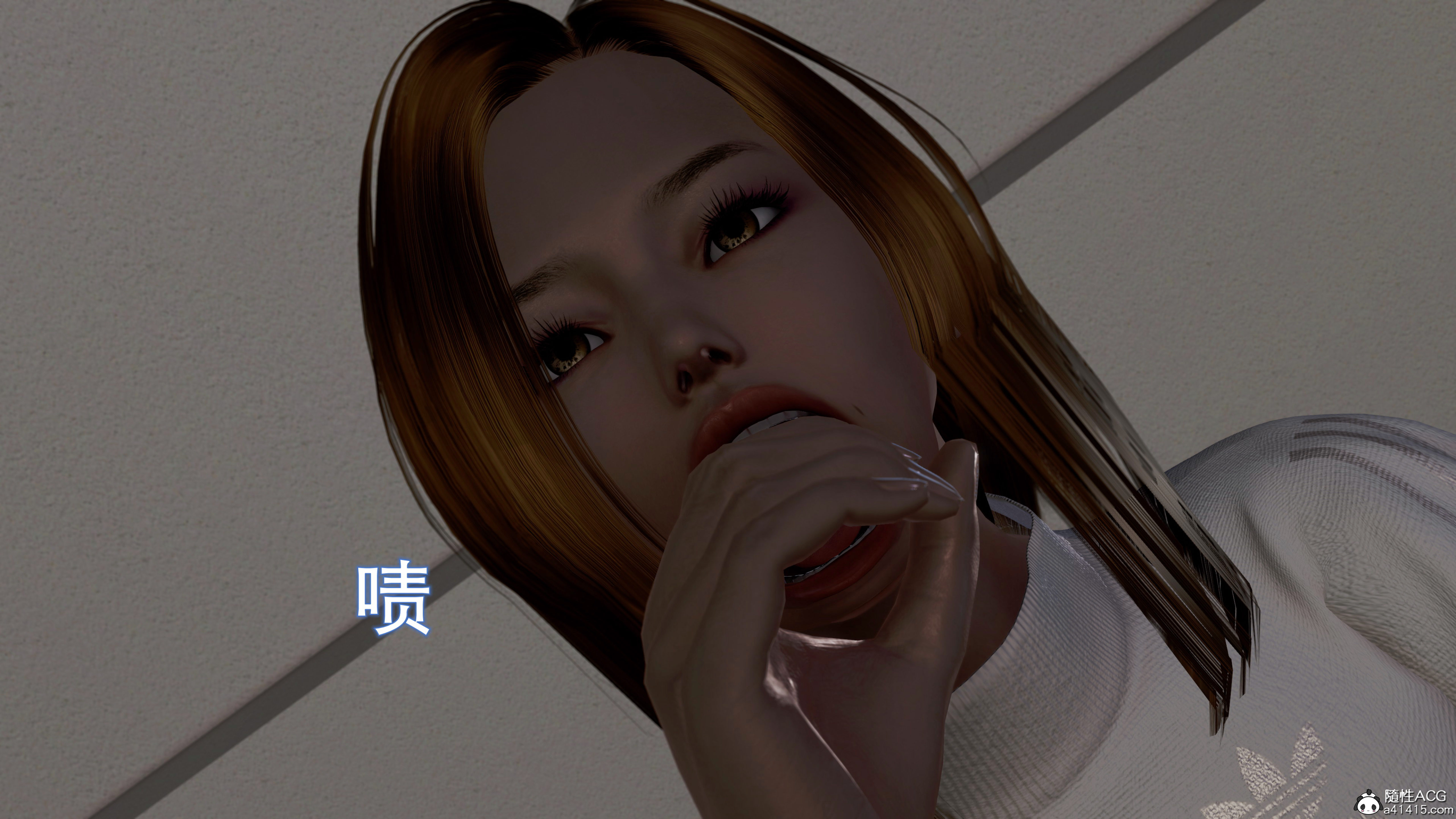 韩漫《催眠同学会》催眠同學會 全集在线阅读 89