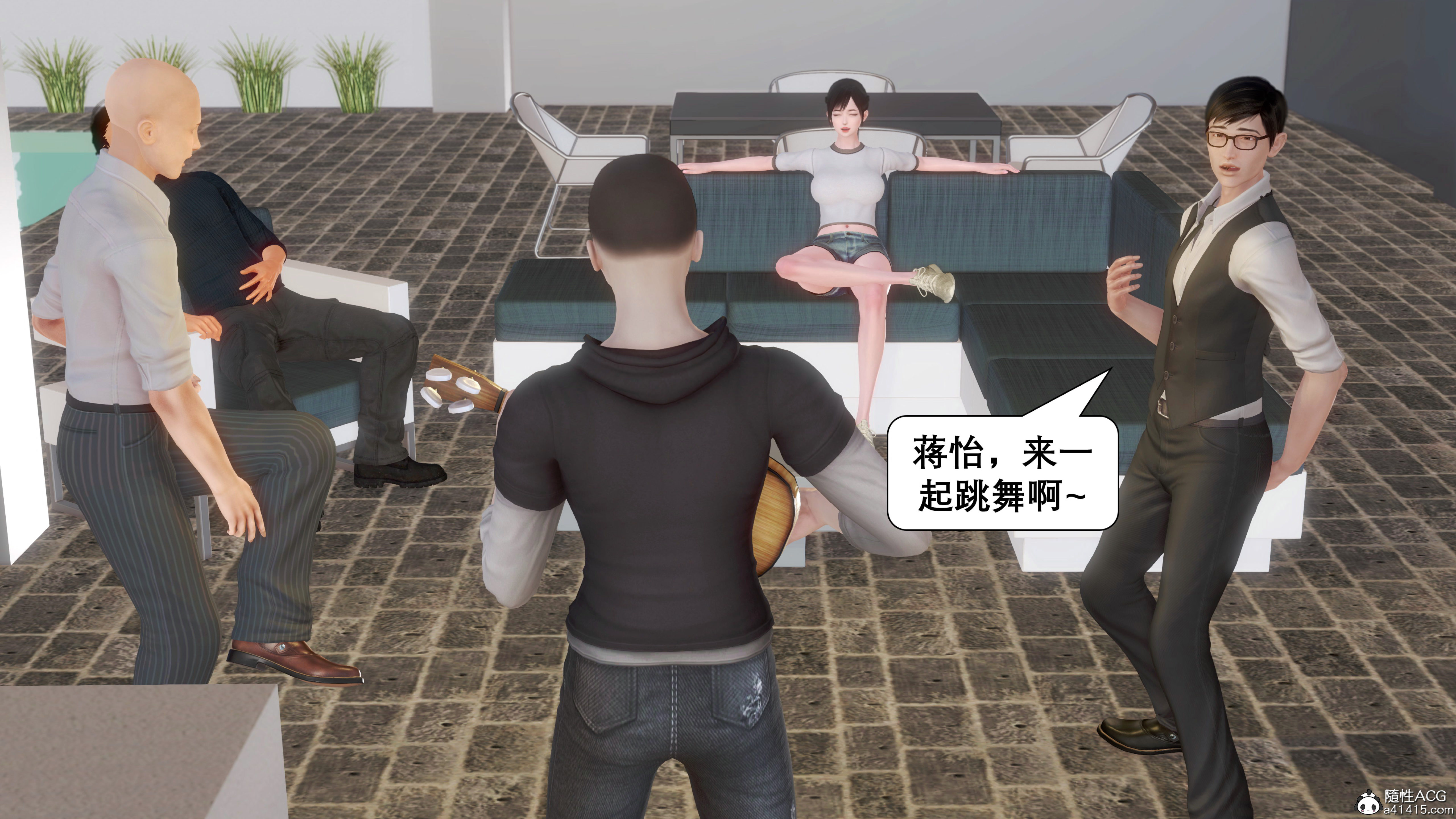 韩漫《催眠同学会》催眠同學會 全集在线阅读 98