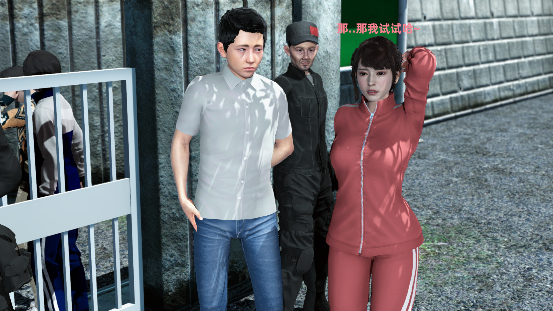 韩漫《校园春色》第01章 全集在线阅读 15