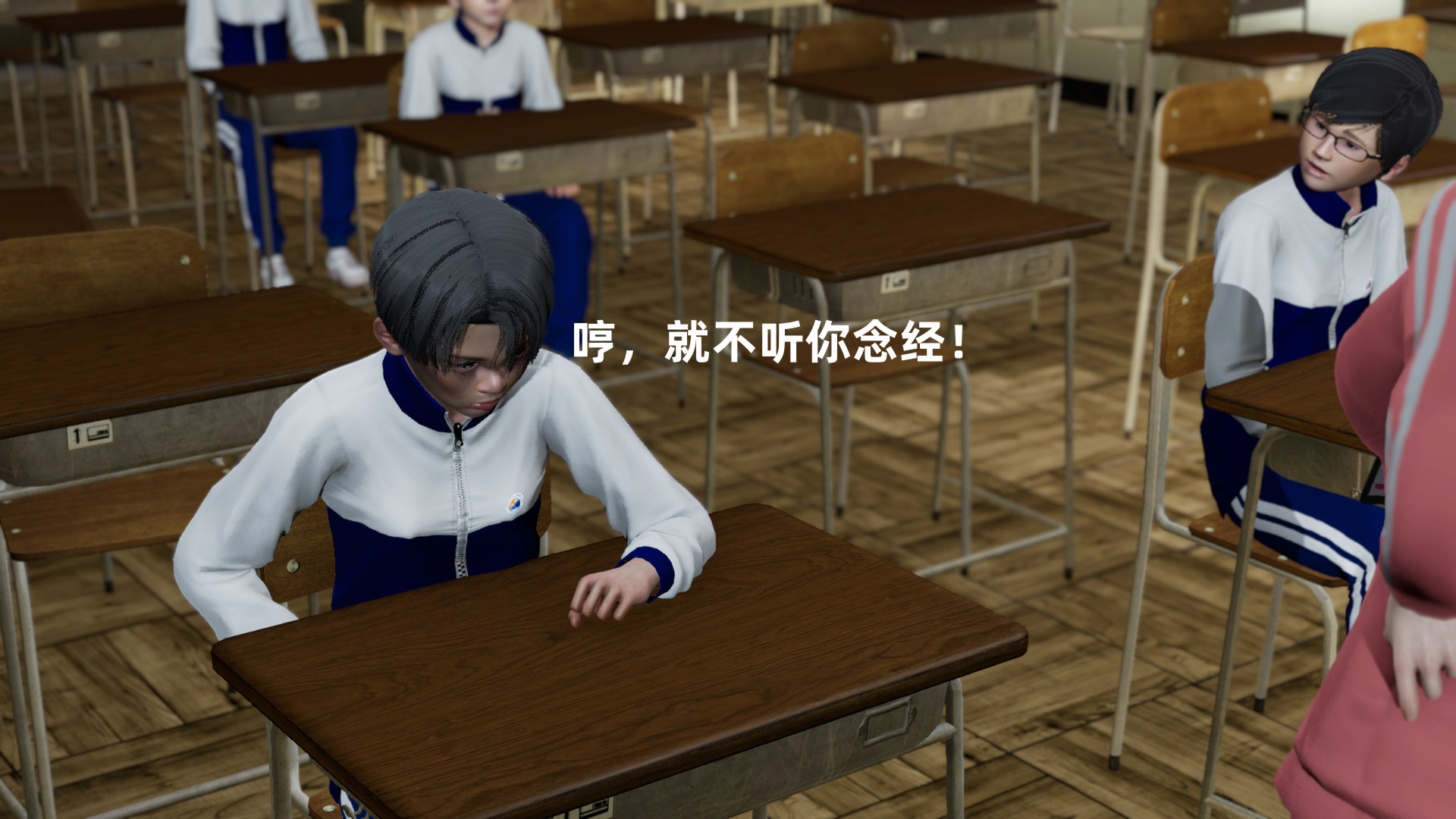 韩漫《校园春色》第01章 全集在线阅读 47