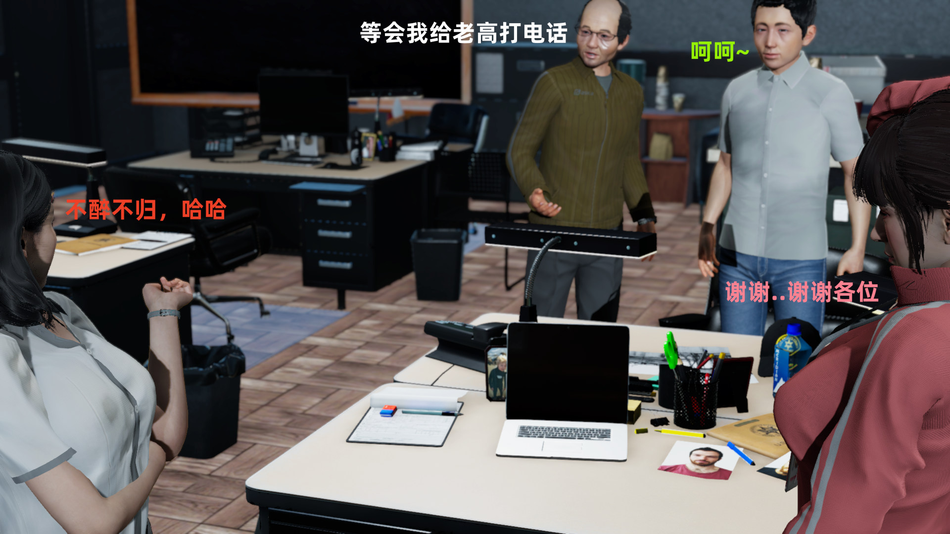 韩漫《校园春色》第01章 全集在线阅读 61