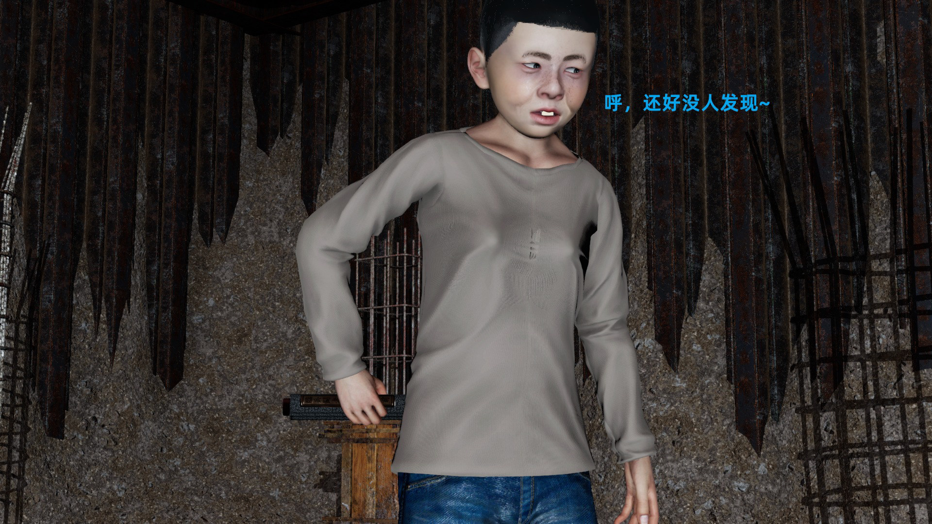 工地僵屍 韩漫无遮挡 - 阅读 第01章 25