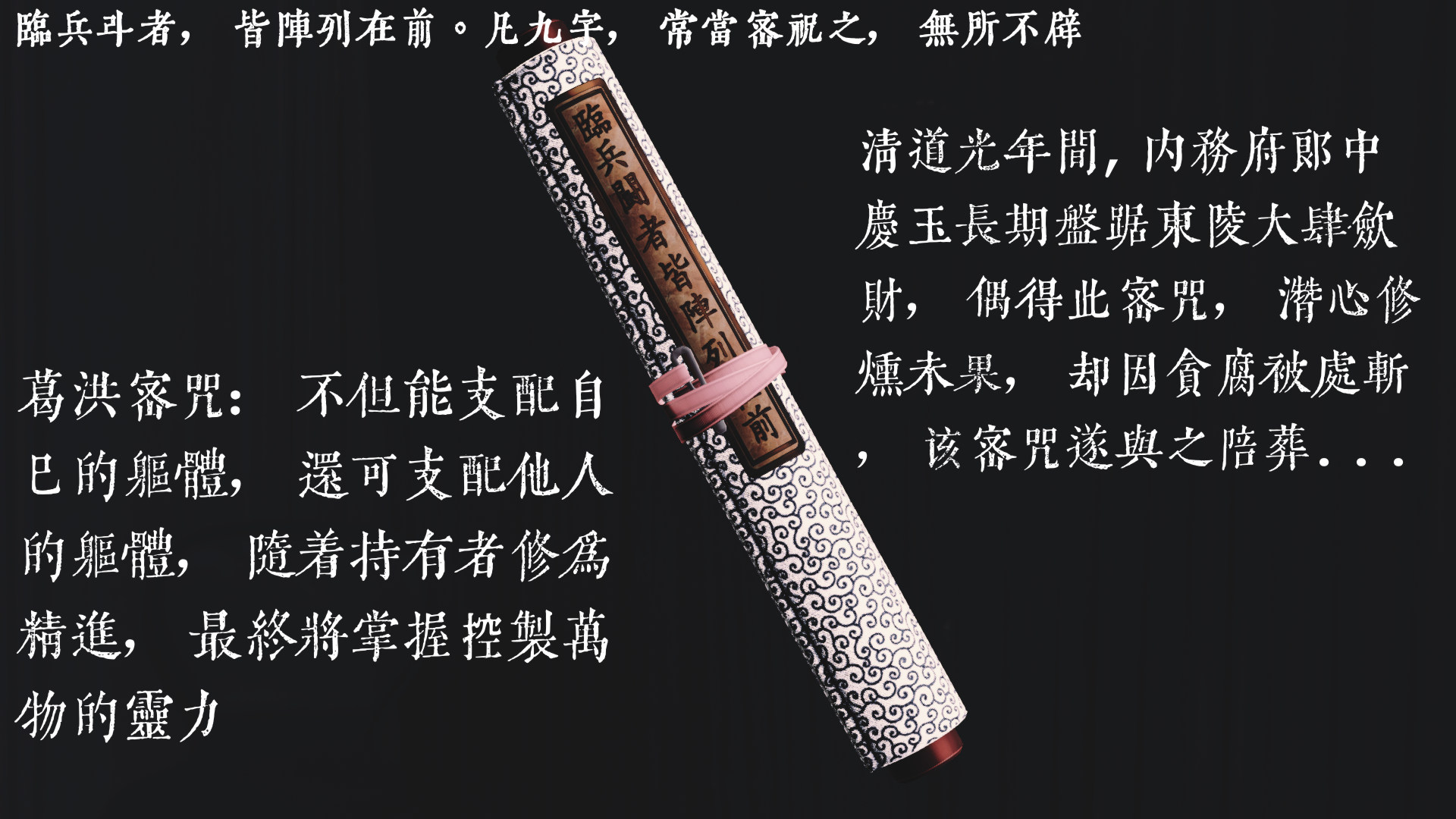 工地僵屍 韩漫无遮挡 - 阅读 第01章 27