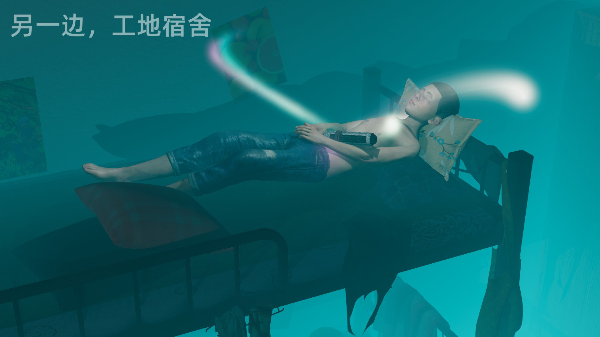 工地僵屍 韩漫无遮挡 - 阅读 第02章 1