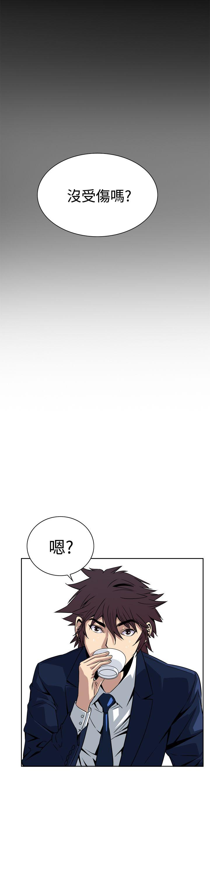 恶梦(完结)  第5话 漫画图片58.jpg
