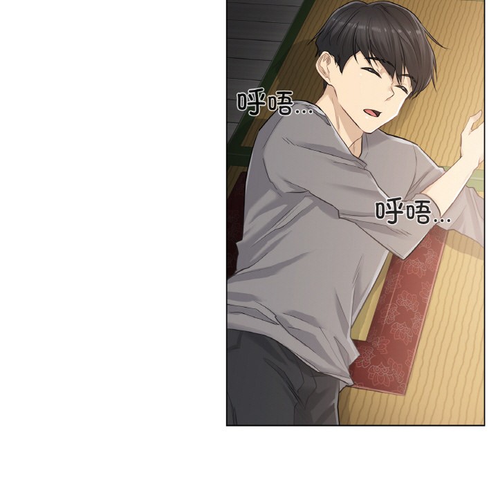 韩漫《轻触! 解除封印》第1話 全集在线阅读 78
