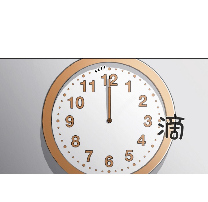 韩漫《轻触! 解除封印》第1話 全集在线阅读 79