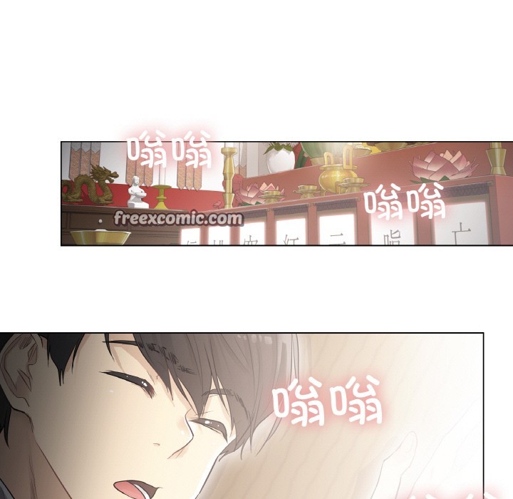 韩漫《轻触! 解除封印》第1話 全集在线阅读 80