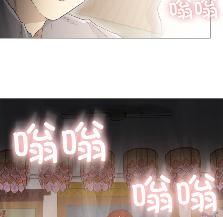 韩漫《轻触! 解除封印》第1話 全集在线阅读 81