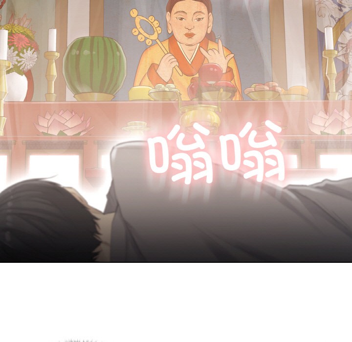 韩漫《轻触! 解除封印》第1話 全集在线阅读 82