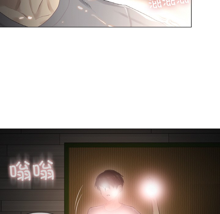 韩漫《轻触! 解除封印》第1話 全集在线阅读 95