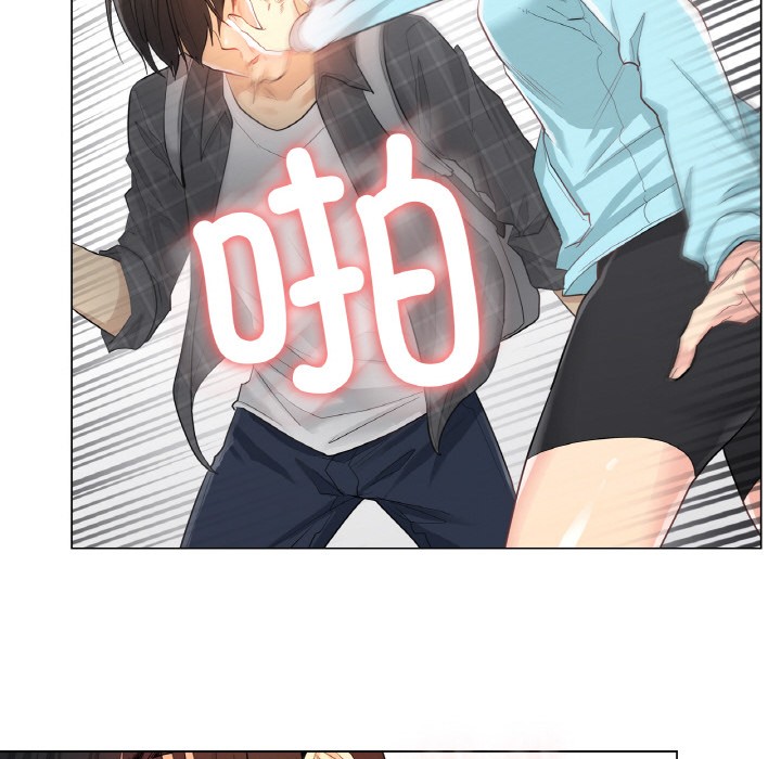 韩漫《轻触! 解除封印》第1話 全集在线阅读 125