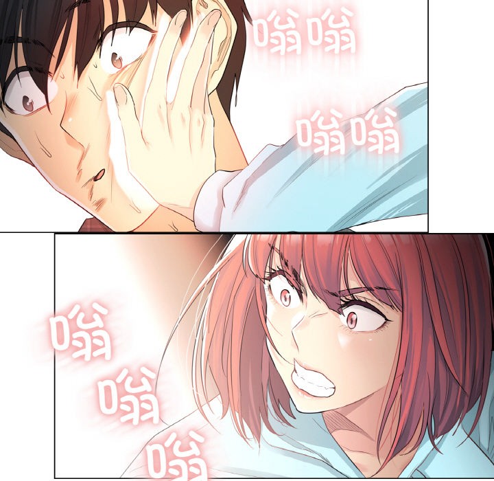 韩漫《轻触! 解除封印》第1話 全集在线阅读 126