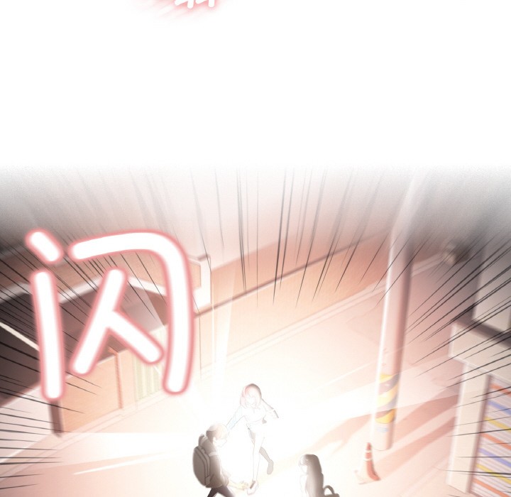 韩漫《轻触! 解除封印》第1話 全集在线阅读 127