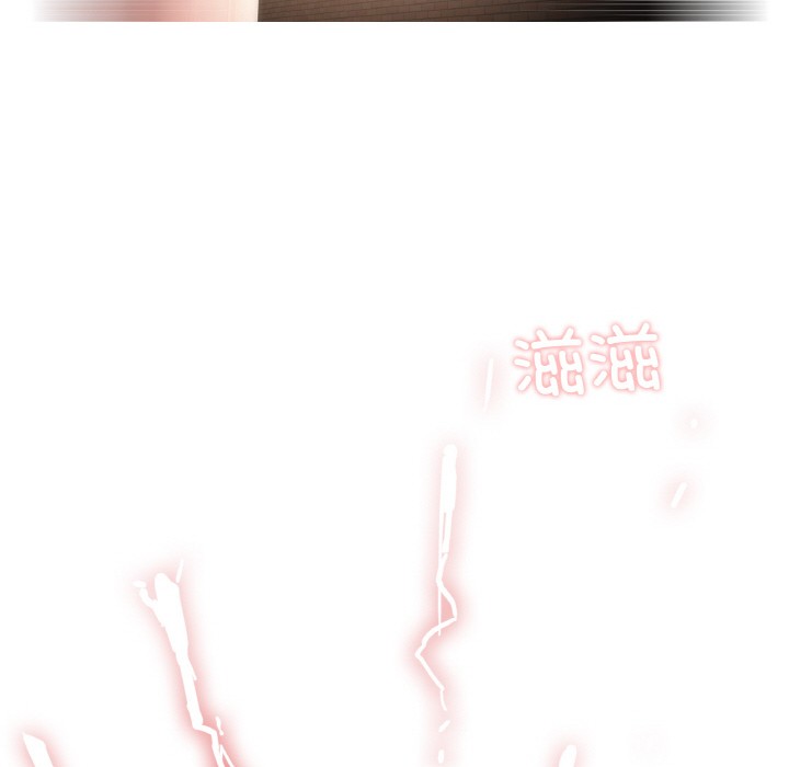 韩漫《轻触! 解除封印》第1話 全集在线阅读 129