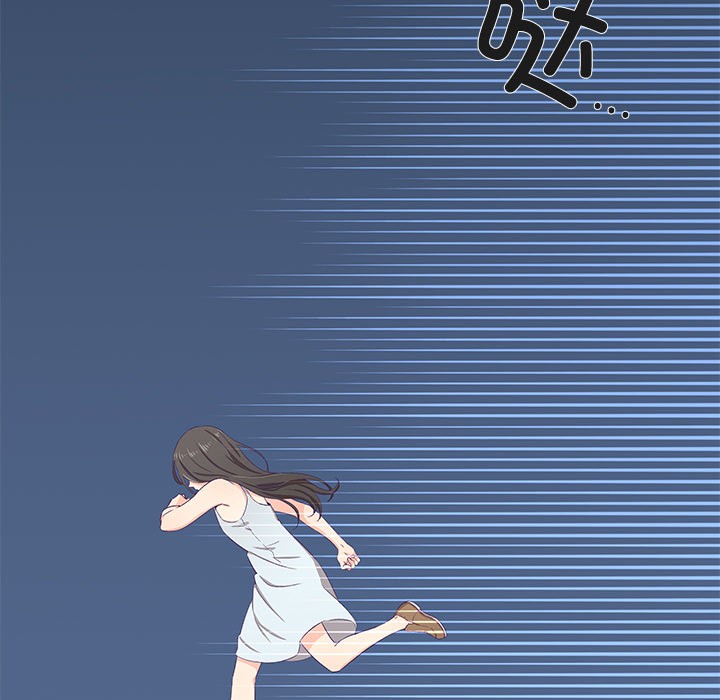 韩漫《柔软的爱人》第1話 全集在线阅读 163