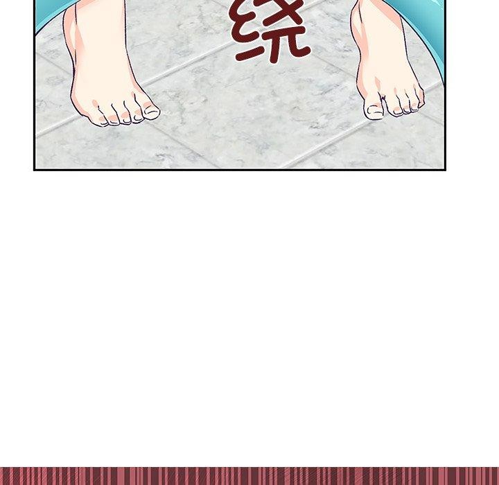 柔軟的愛人 韩漫无遮挡 - 阅读 第3话 19