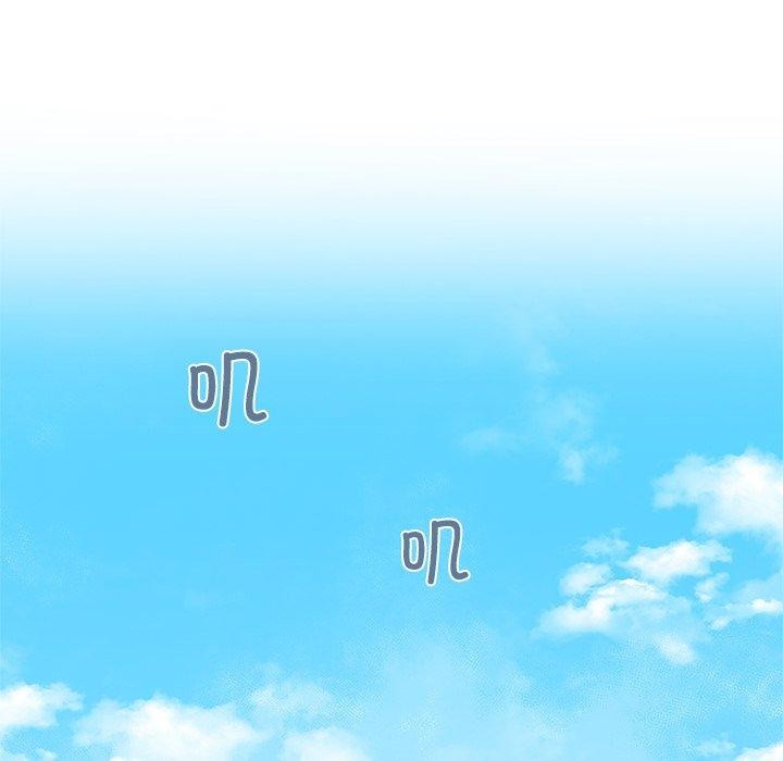 柔軟的愛人 韩漫无遮挡 - 阅读 第3话 57