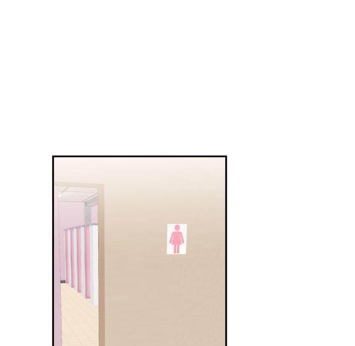 柔軟的愛人 韩漫无遮挡 - 阅读 第6话 6