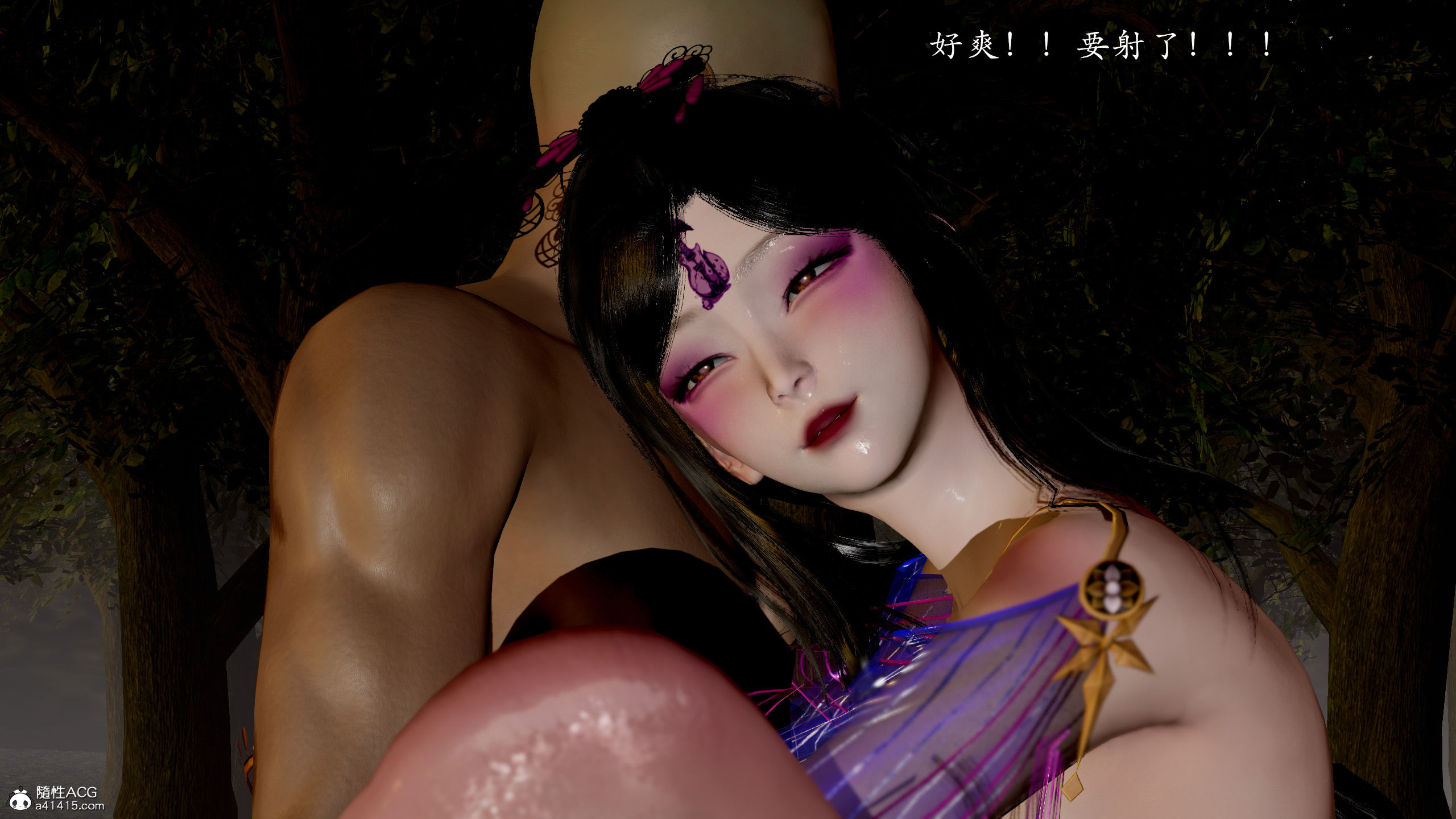 韩漫《狩猎（新版）》第01章 全集在线阅读 2