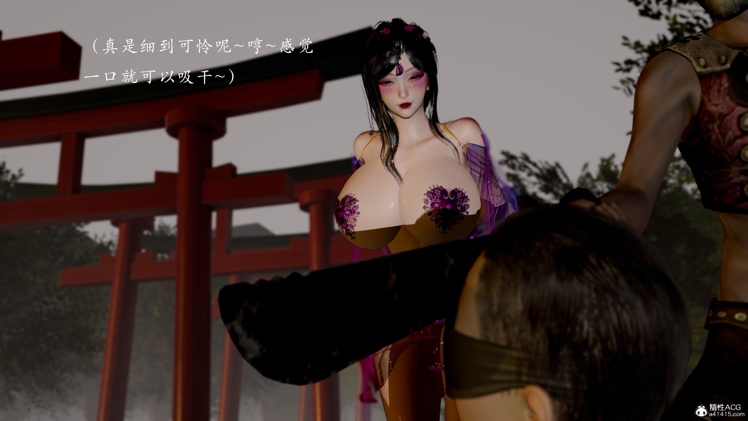 韩漫《狩猎（新版）》第01章 全集在线阅读 14