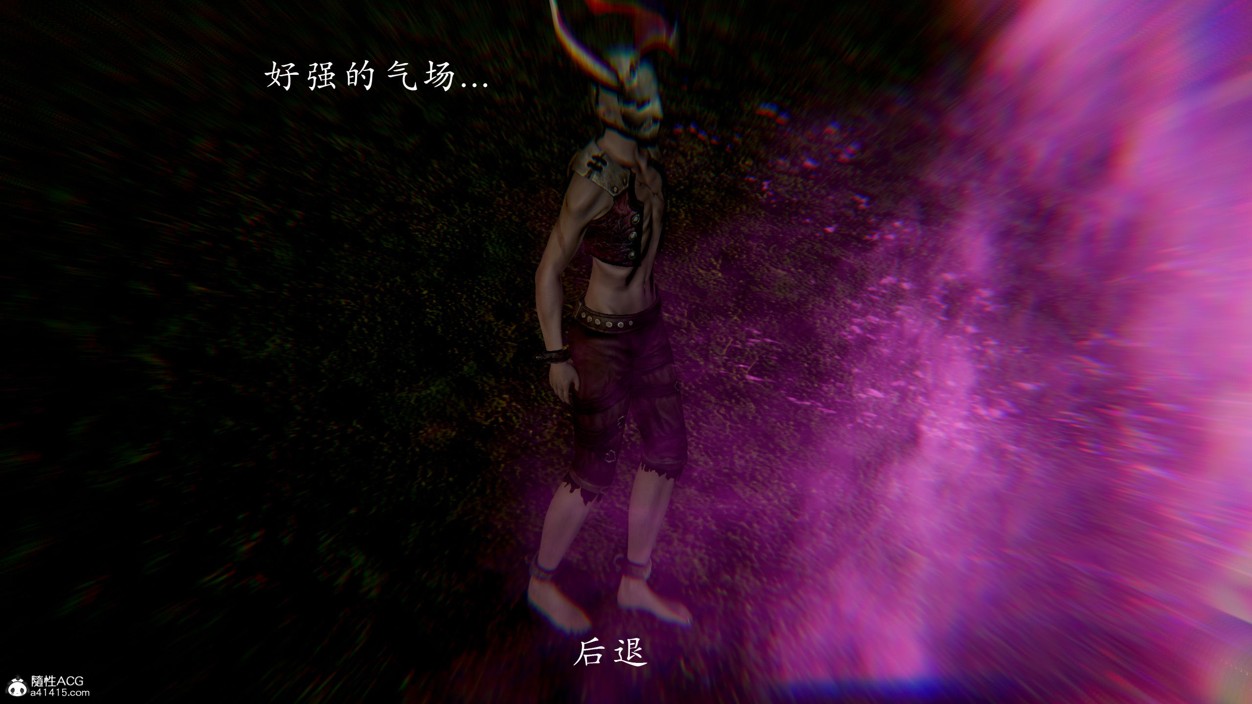 韩漫《狩猎（新版）》第01章 全集在线阅读 27
