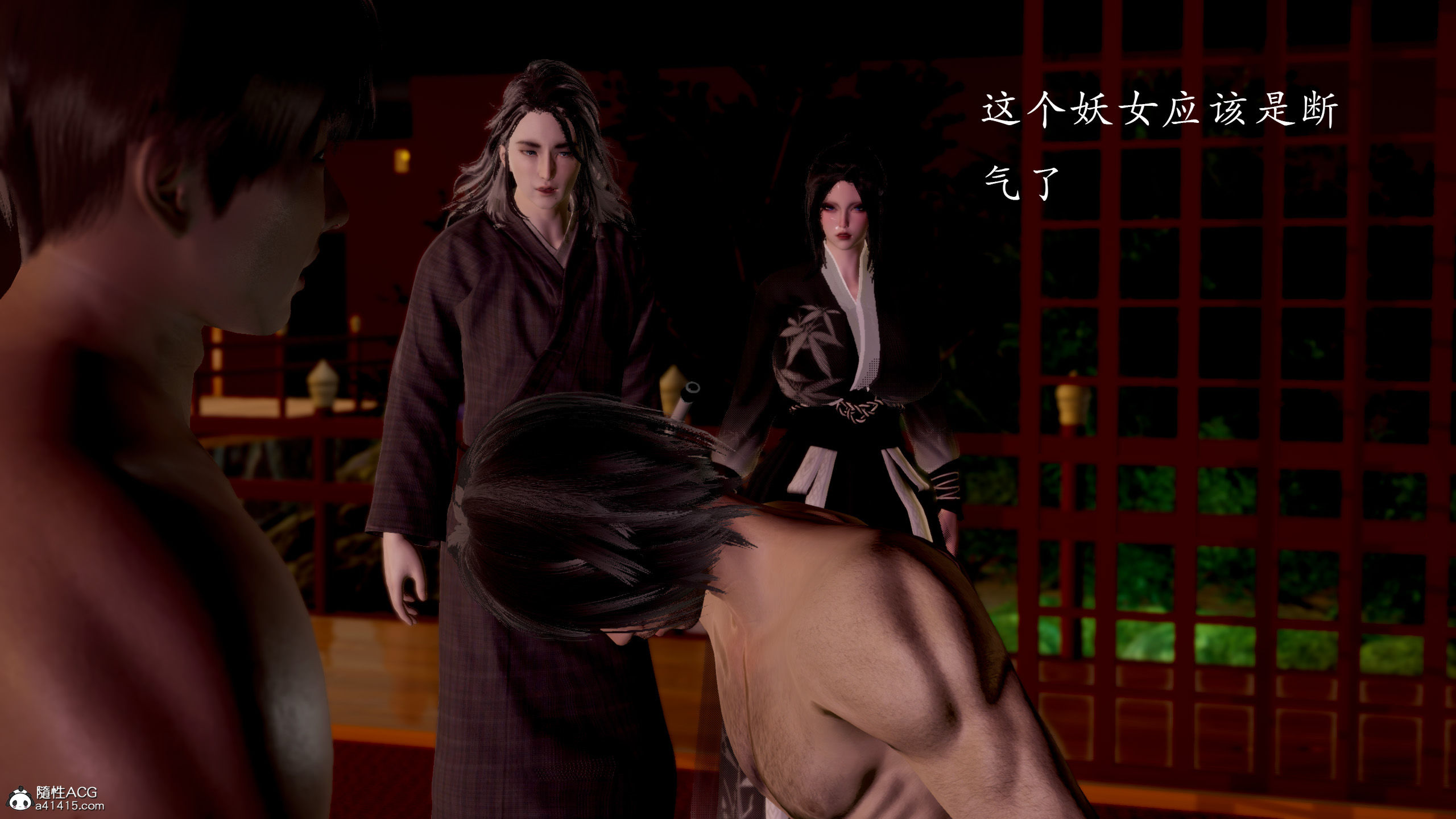韩漫《狩猎（新版）》第01章 全集在线阅读 75