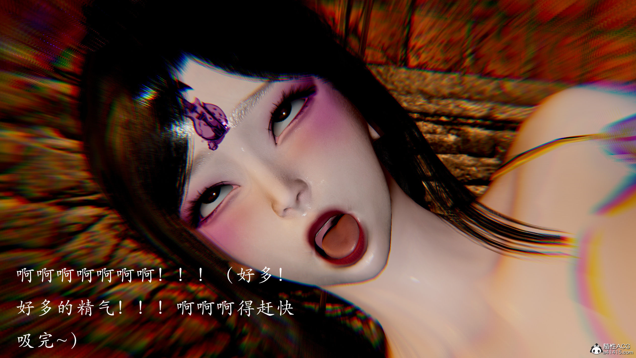 韩漫《狩猎（新版）》第01章 全集在线阅读 143