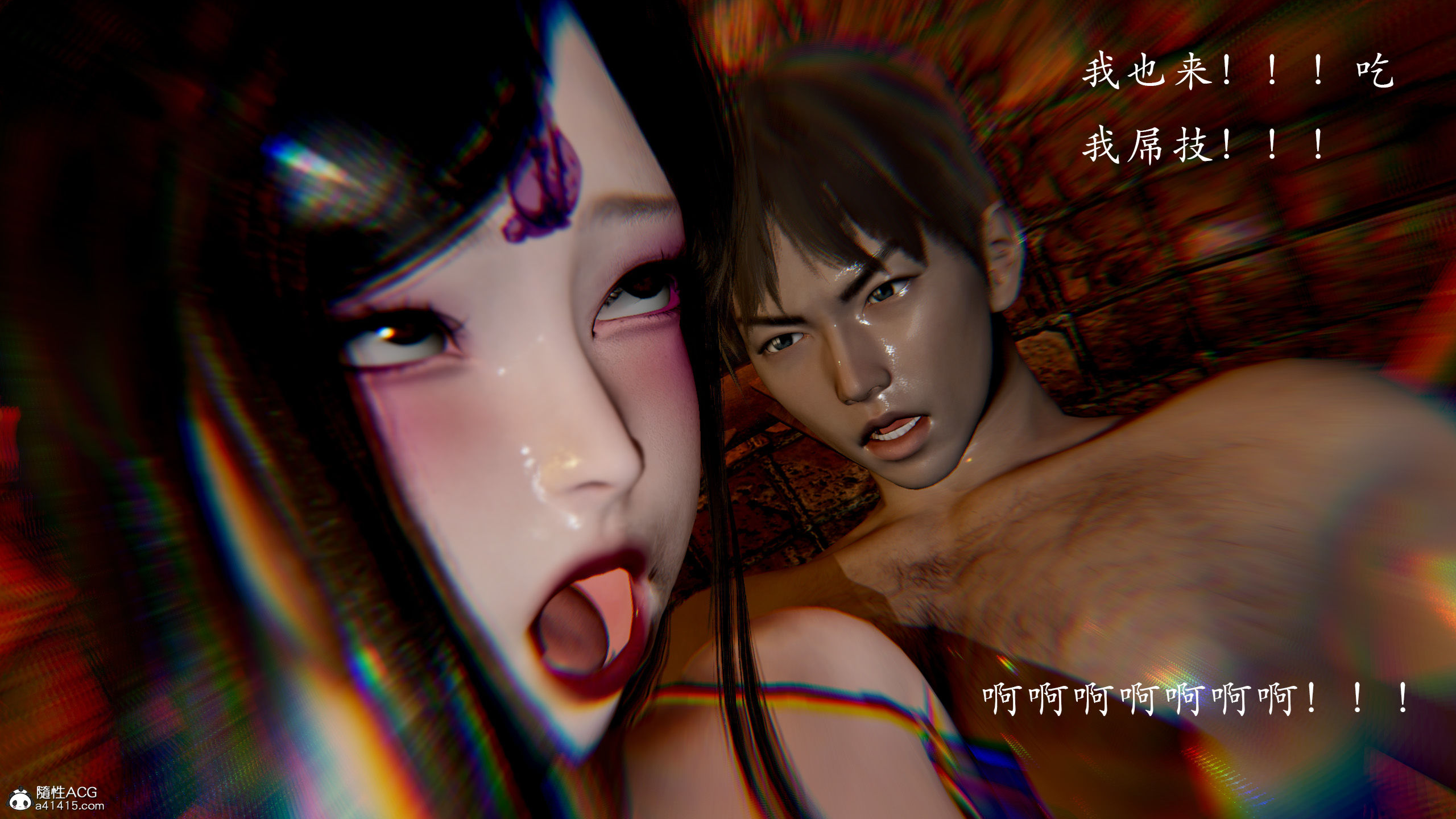 韩漫《狩猎（新版）》第01章 全集在线阅读 139