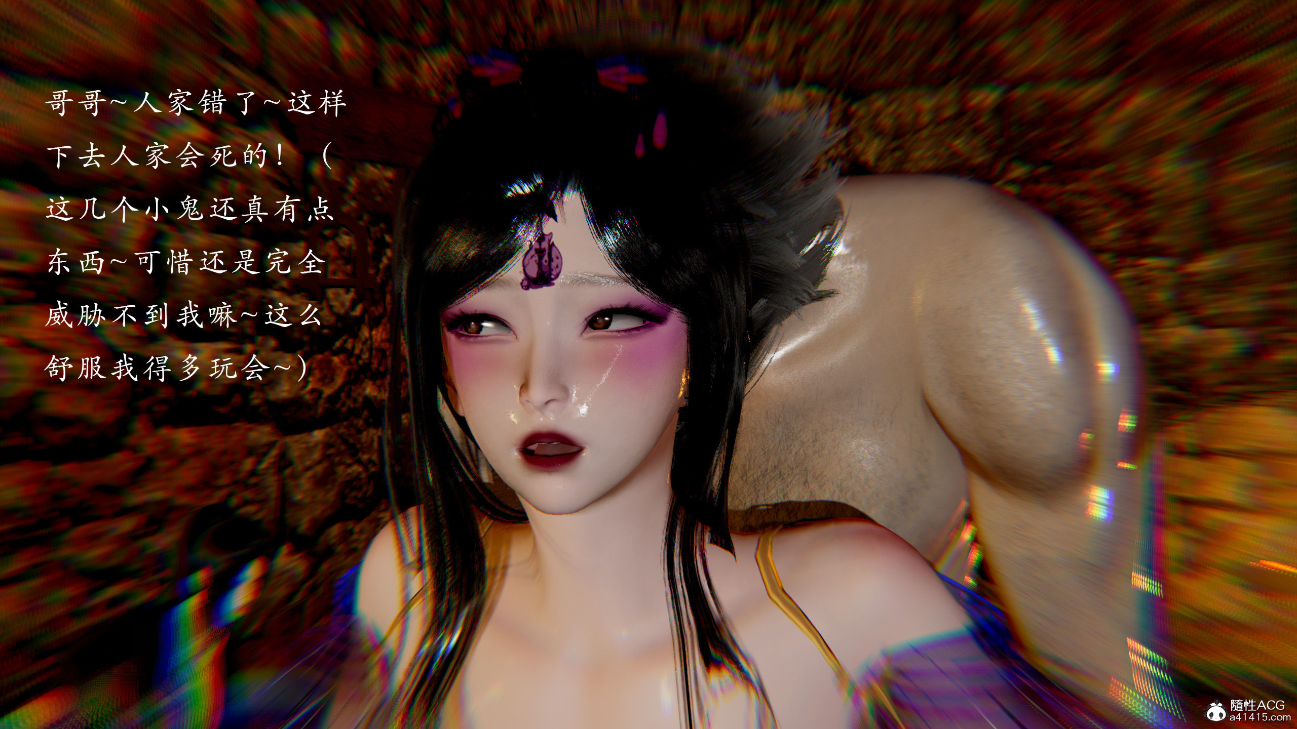 韩漫《狩猎（新版）》第01章 全集在线阅读 117