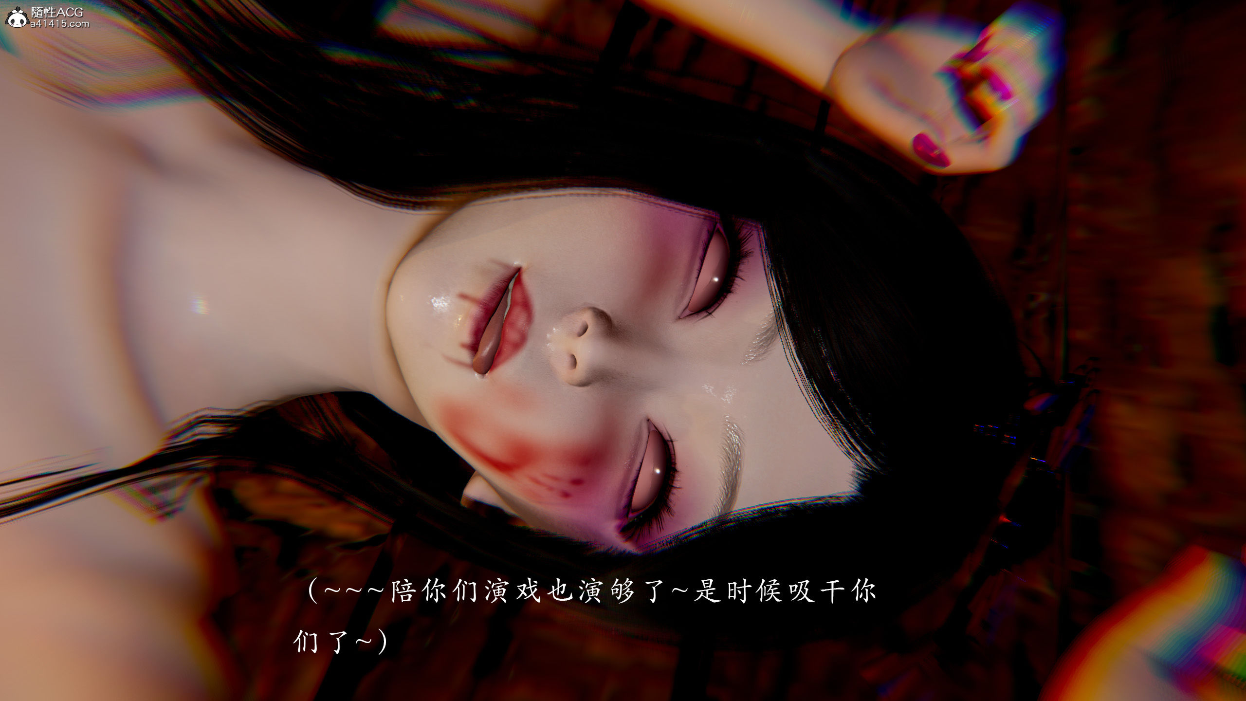 韩漫《狩猎（新版）》第01章 全集在线阅读 190